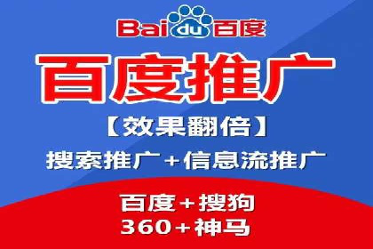 百度竞价运营实战技巧：案例分析与优化